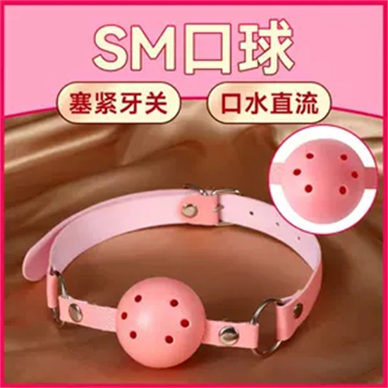 西檬之家字母圈中的女王是什么意思? 一