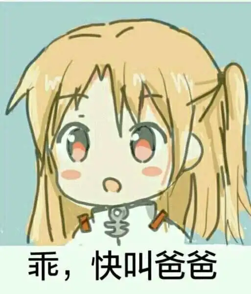 西檬之家字母圈K8是什么? 一