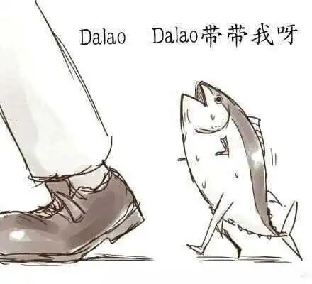 西檬之家sm亚文化入门全解 一