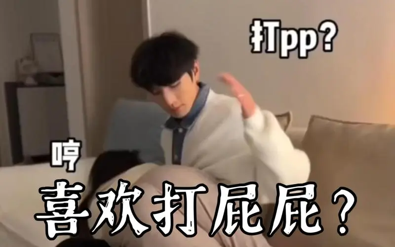 西檬之家字母圈的K9是什么? 一