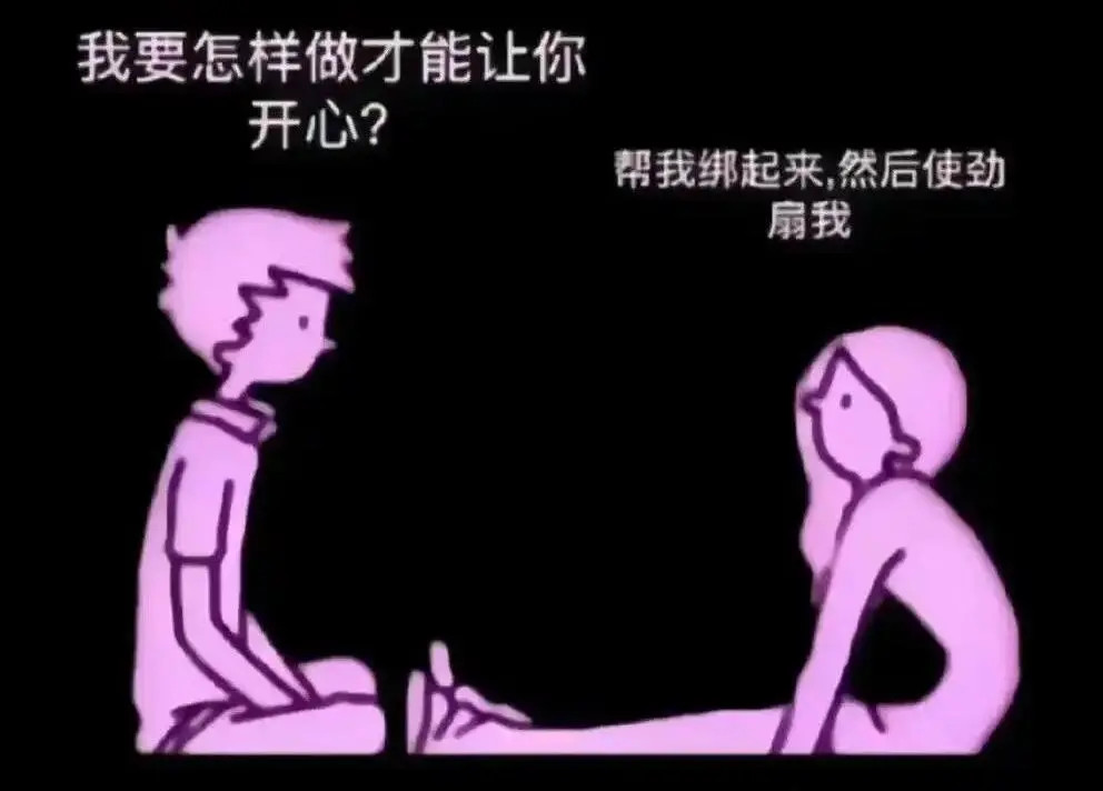 西檬之家k8猫系是什么？你的字母圈属性是哪种？ 一