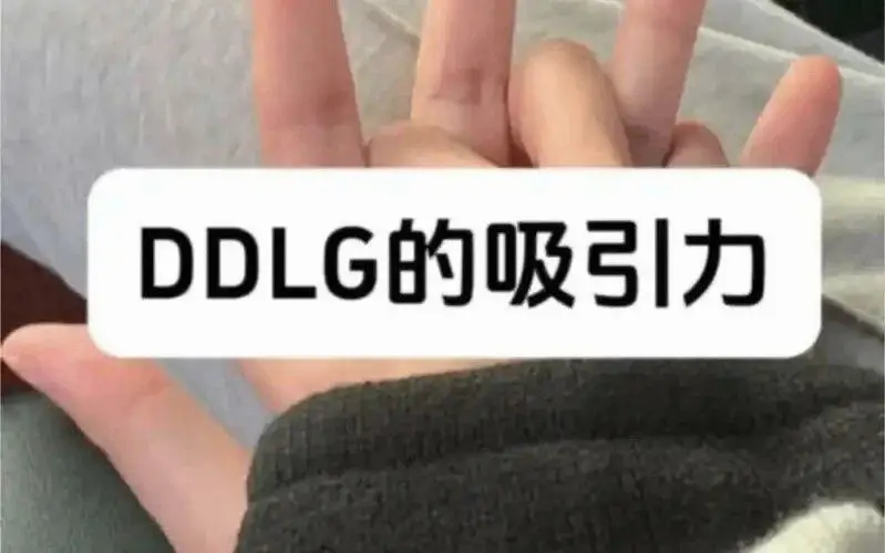 西檬之家圣水是什么?字母圈新人入圈 一