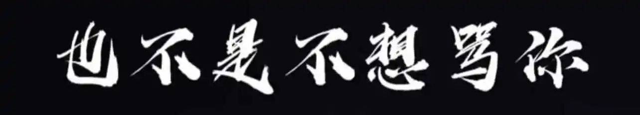西檬之家Sub是什么?你的字母圈属性是? 一