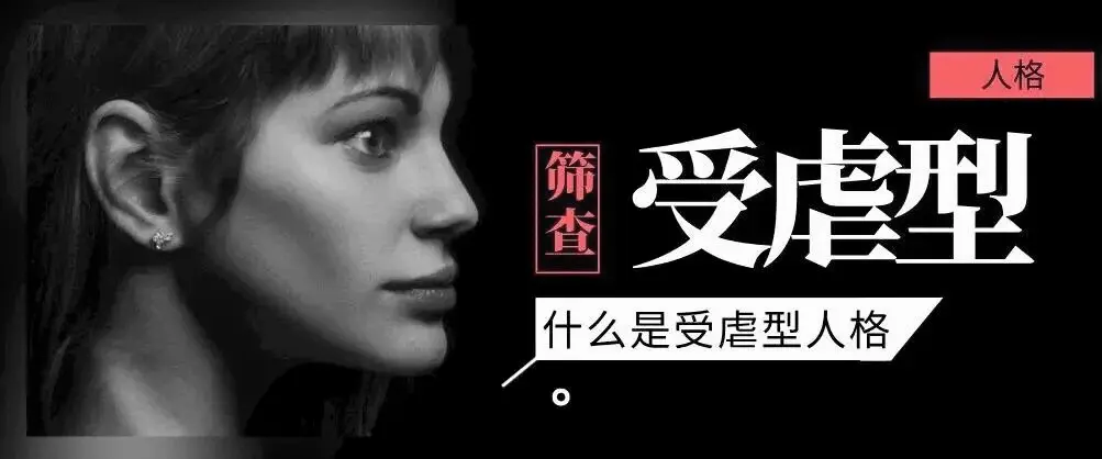 西檬之家sm亚文化是什么? 一