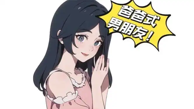 西檬之家字母圈aftercare是什么？玩完后如何正确呵护？ 一