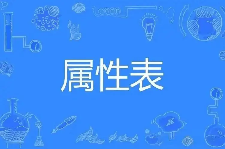 西檬之家字母圈的Aftercare是什么意思? 一